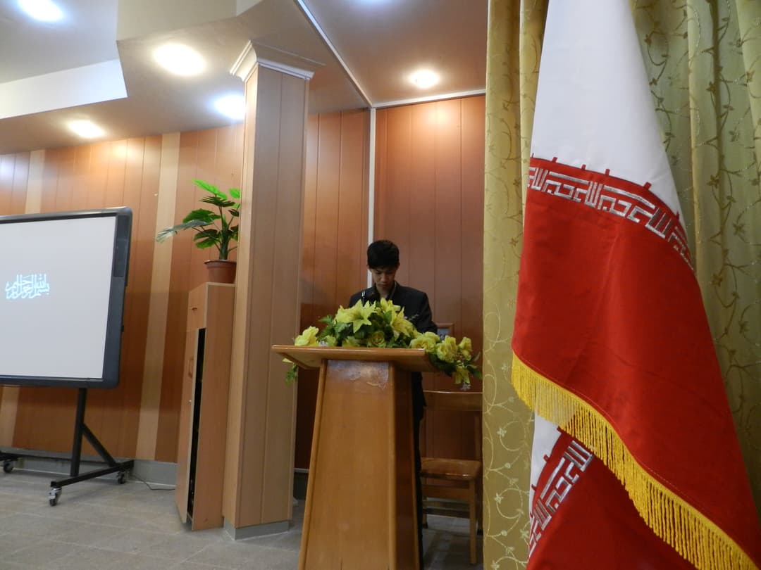 تصویر مقاله