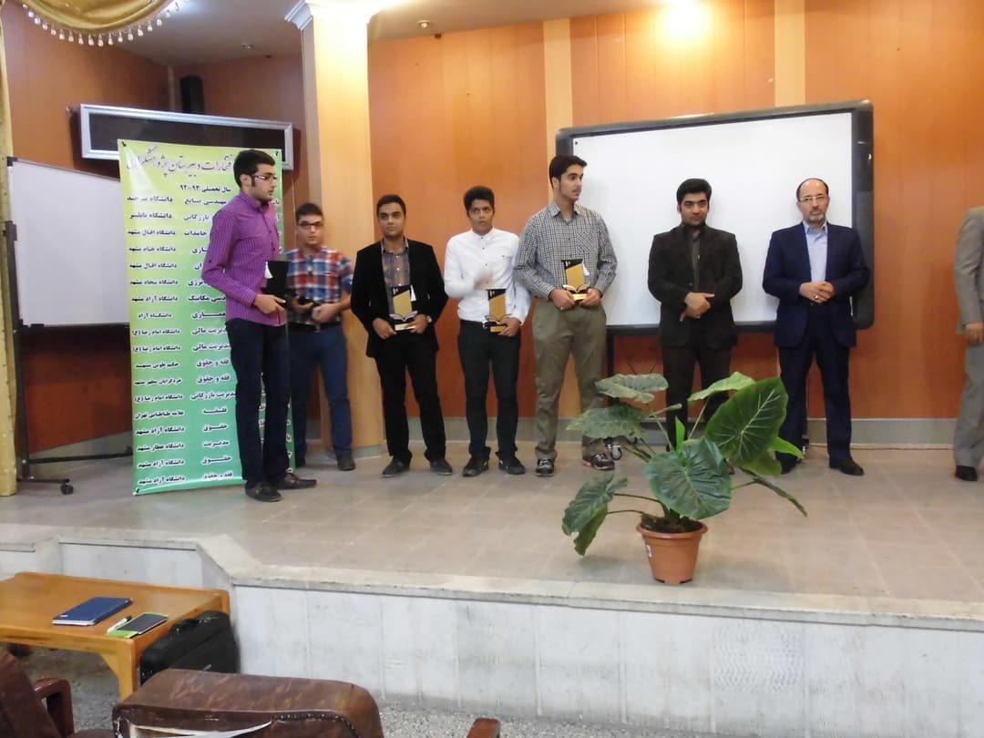 تصویر مقاله