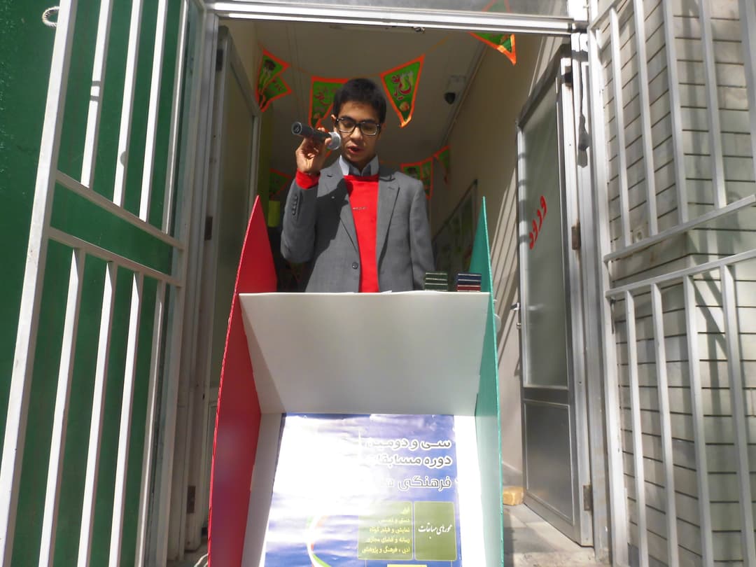 تصویر مقاله