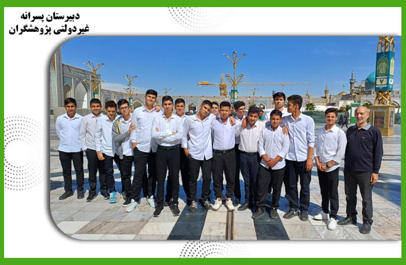 تصویر اسلایدر