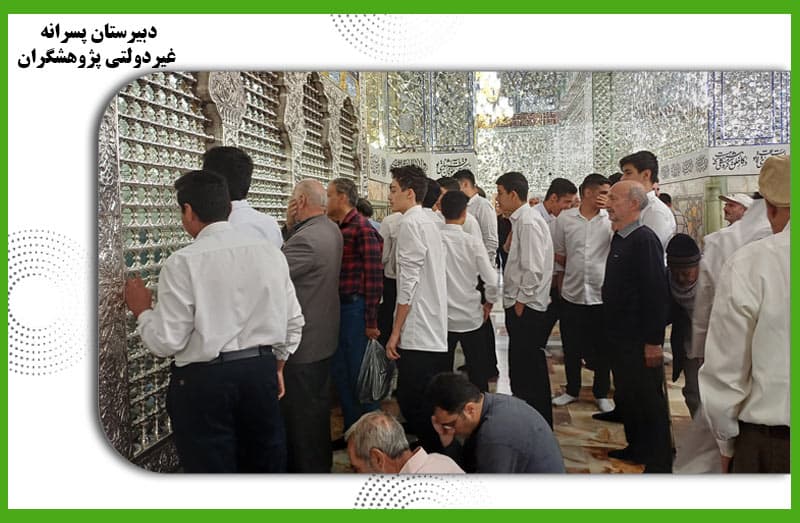 تصویر اسلایدر
